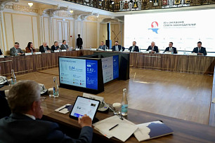 В саратовском колледже откроют новые востребованные специальности