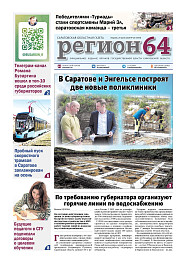 №26