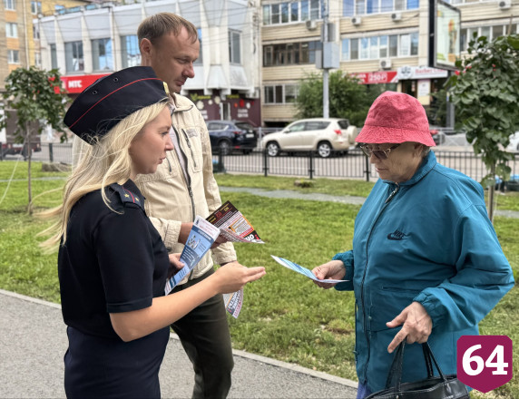 Полицейские назвали саратовцам частые схемы мошенников