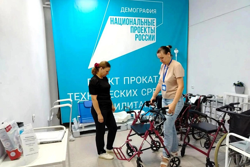 Пункты проката технических средств помогают саратовцам в реабилитации